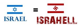 Israhell