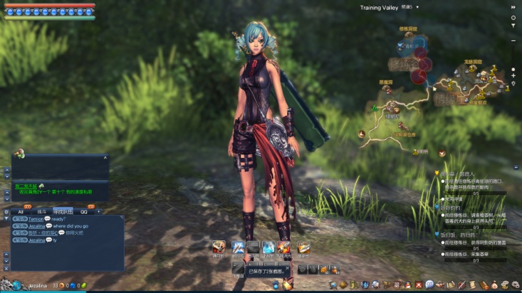 unblock Blade and Soul game