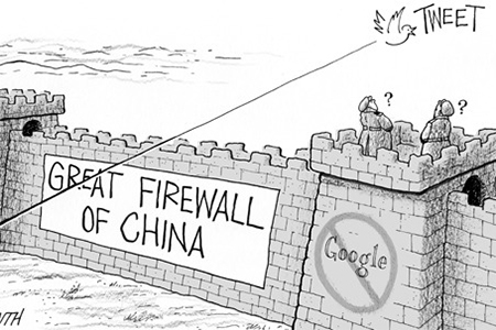 Le-service-VPN-le-plus-rapide-pour-débloquer-le-grand-pare-feu-de-la-Chine