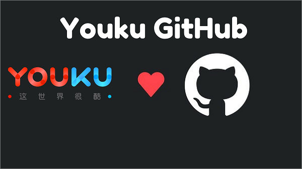 Youku-GitHub-Unblock-Youku-in-Germany