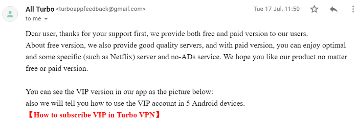 Turbo-VPN-涡轮-VIP 服务