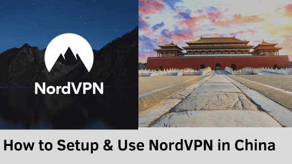 NordVPN-China