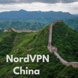 为什么我们推荐使用NordVPN中国？