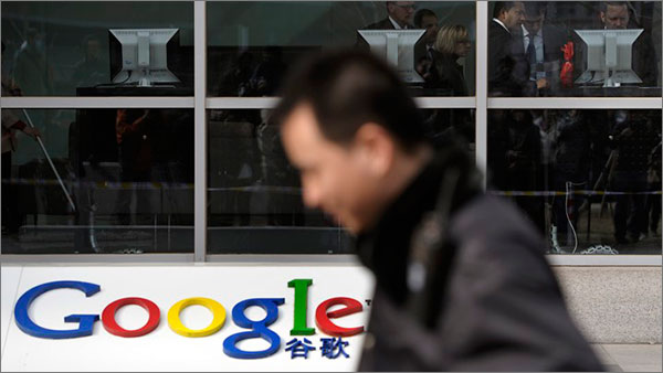 How to Access Gmail in China