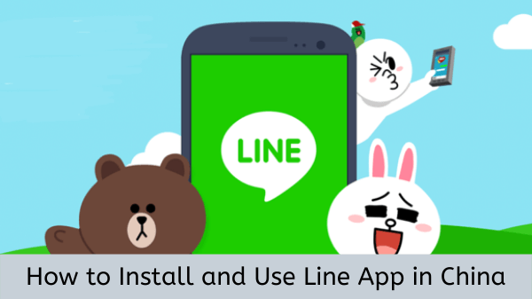 Architecture Up Pirate How to Install and Use Line App in China (2022) - 5 Easy Steps