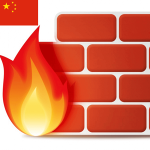 How Does China Block VPNs
