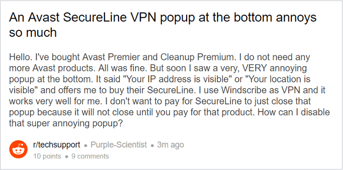 Avast SecureLine VPN-弹出-烦恼-这么多