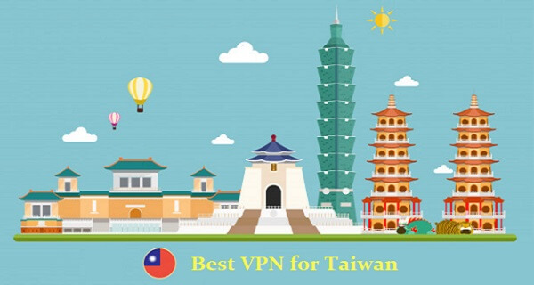 最佳台灣vpn ip位址