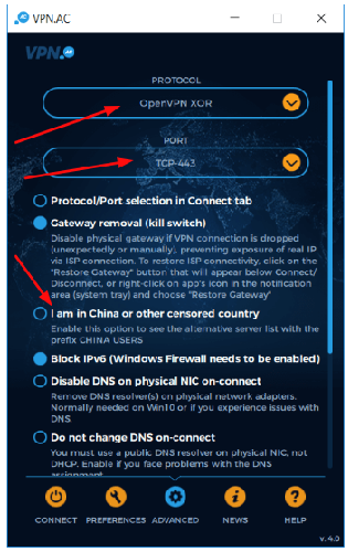does-vpn.ac-work-in-china