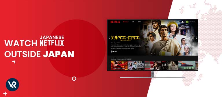 Japanese-Netflix-in-New Zealand