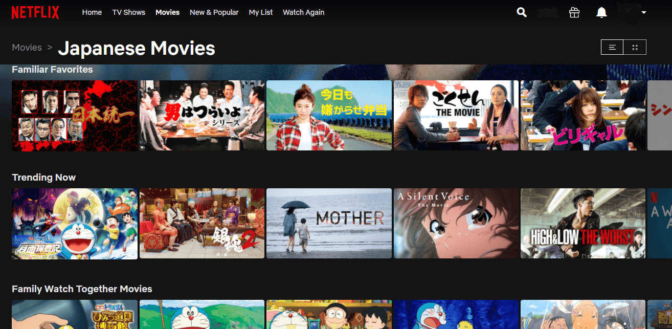 日本电影在Netflix