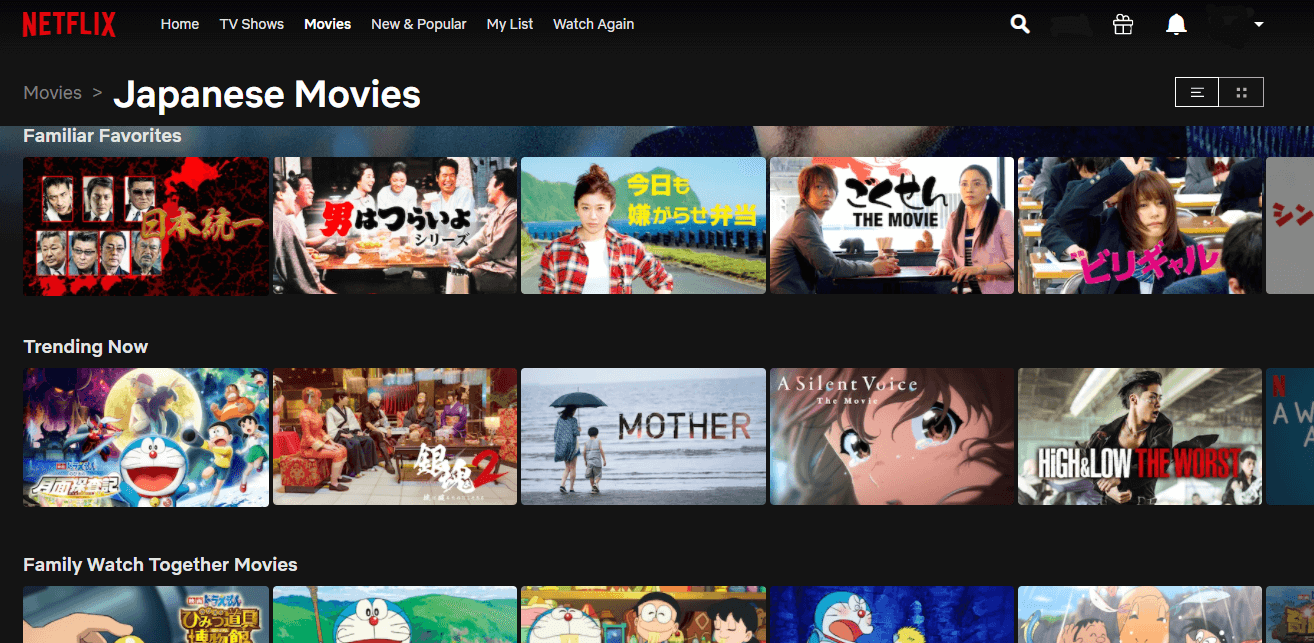  Películas japonesas en Netflix in - Espana 