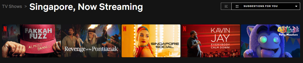 Netflix - 新加坡