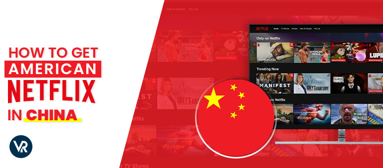 Netflix-in-china 
