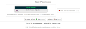 PIA-dns-ip-leak-test-For Hong Kong Users