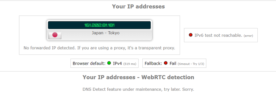 PIA-dns-ip-leak-test-For South Korean Users