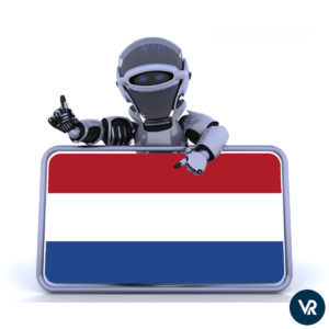 2022年荷兰最佳VPN