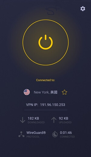 中国VPN- CyberGhost 美国服务器连接