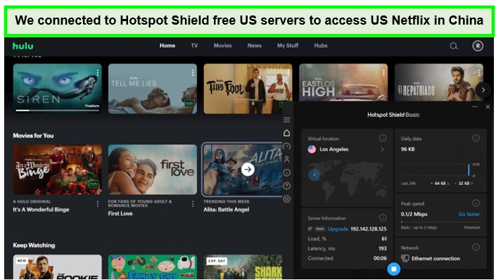 Hotspot-Shield entsperrt Hulu in China. 