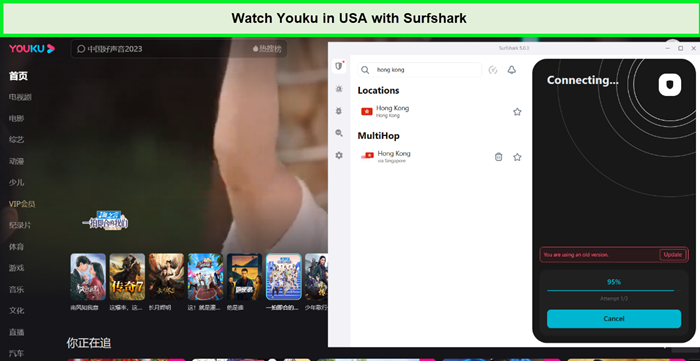 watch Youku in USA with Surfshark