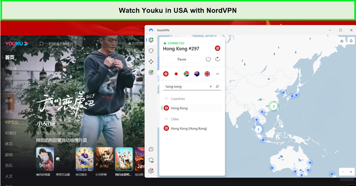 watch youku in usa with NordVPN