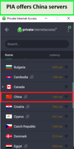 PIA-china-server-For Indian Users
