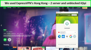 accessed-iqiyi-with-expressvpn-in-India