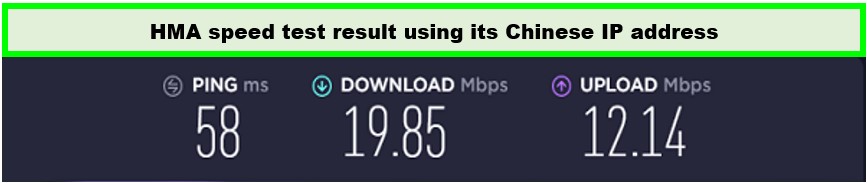 hma-china-server-speed-in-us