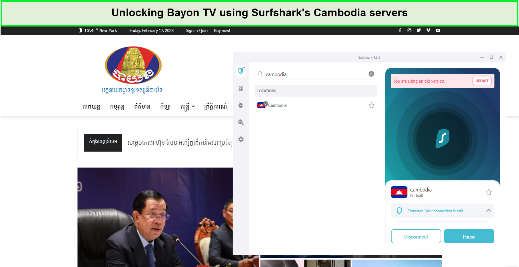 unblocking-bayon-tv-using-surfshark
