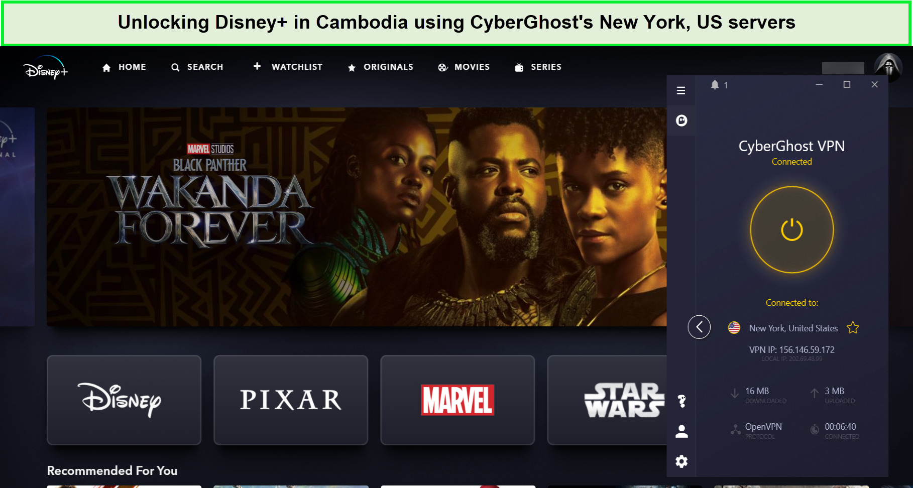 unblocking-disney+-in-cambodia-using-cyberghost