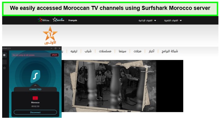 watch-alaoula-with-surfshark