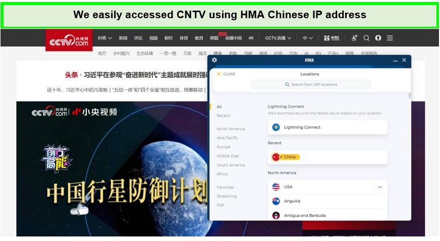 watch-cntv-using-hma-china-server-in-South Korea