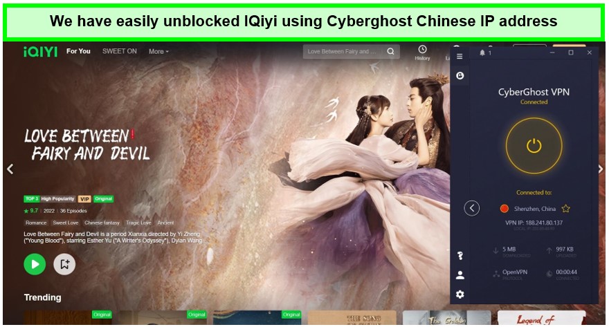 watch-iqiyi-with-cyberghost-china-server-in-South Korea