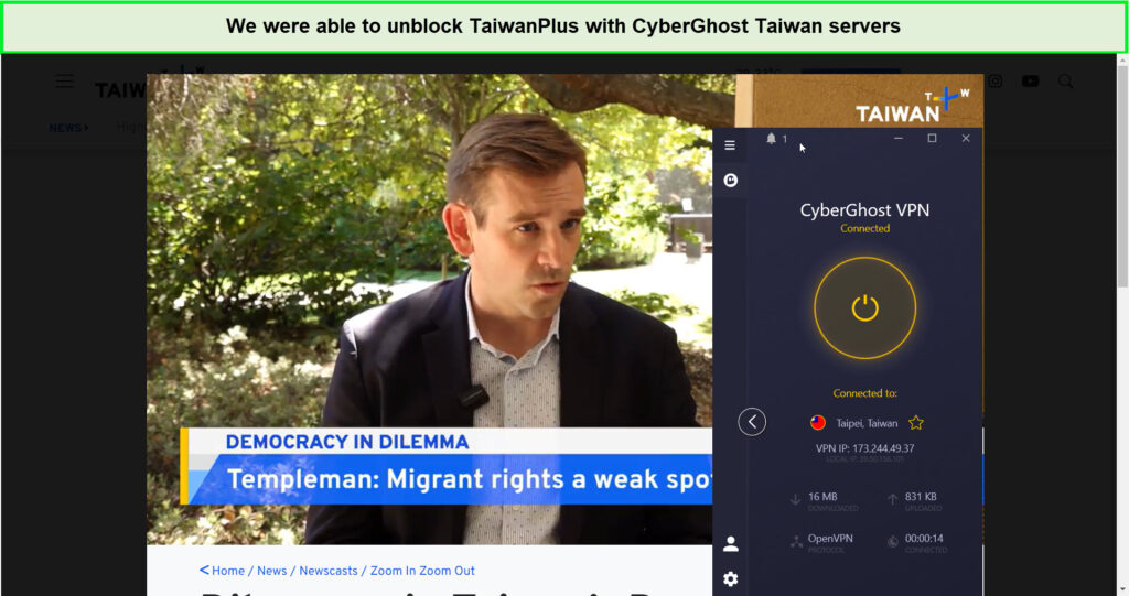 CyberGhost-Taiwan-unblock
