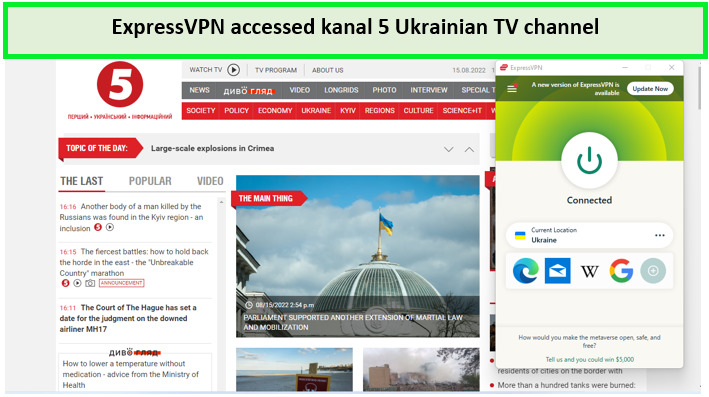 ExpressVPN-unblocked-kanal5-with-the-ukraine-server-in-USA