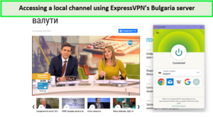 expressvpn-unblock-bulgarian-channel