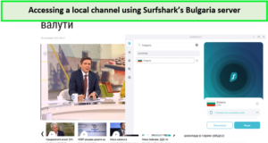 surfshark-unblock-bulgarian-channel