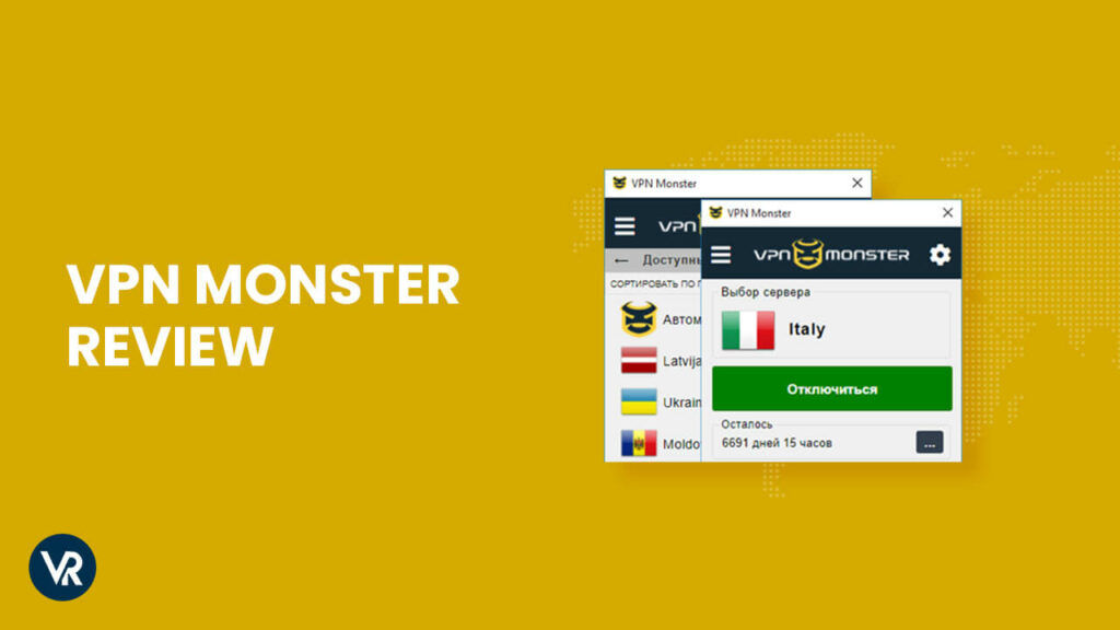 VPN Monster-Review-in-France 