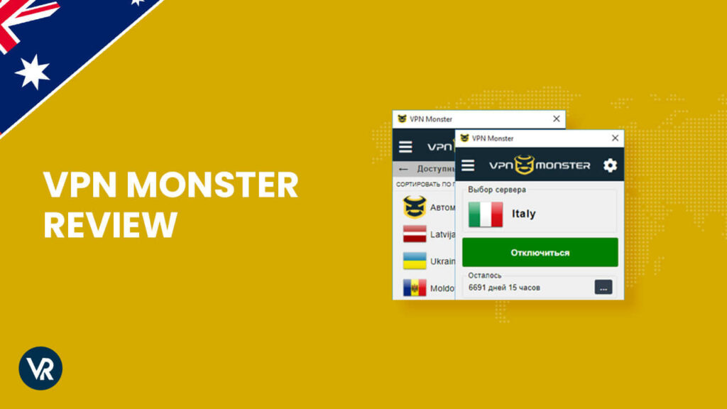 VPN Monster-Review-AU