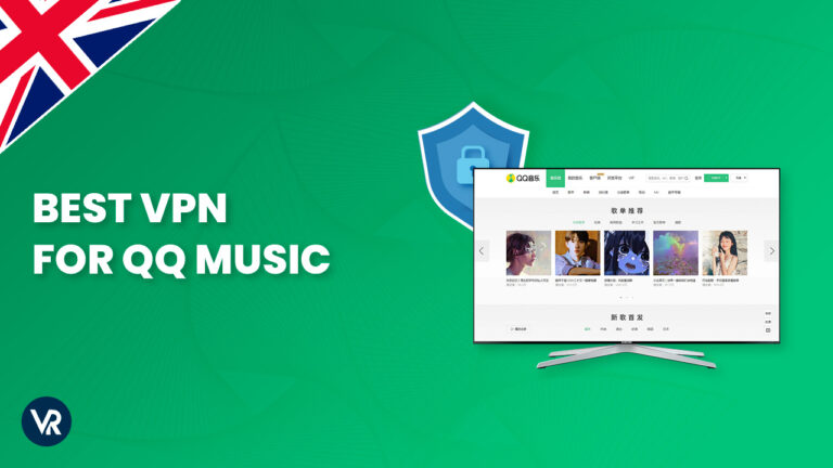 Best-VPN-for-qq-Music-UK.jpg