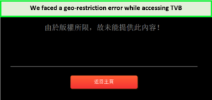 TVB-geo-restriction-error-in-Hong Kong