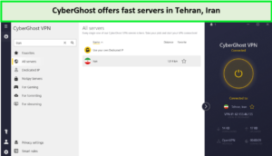 cyberghost-iran-servers
