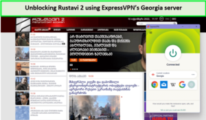 expressvpn-unblock-georgian-sites