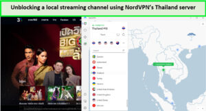 nordvpn-unblock-thailand-sites-For France Users