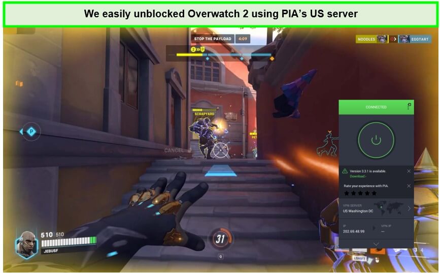 overwatch-2-with-pia (1)
