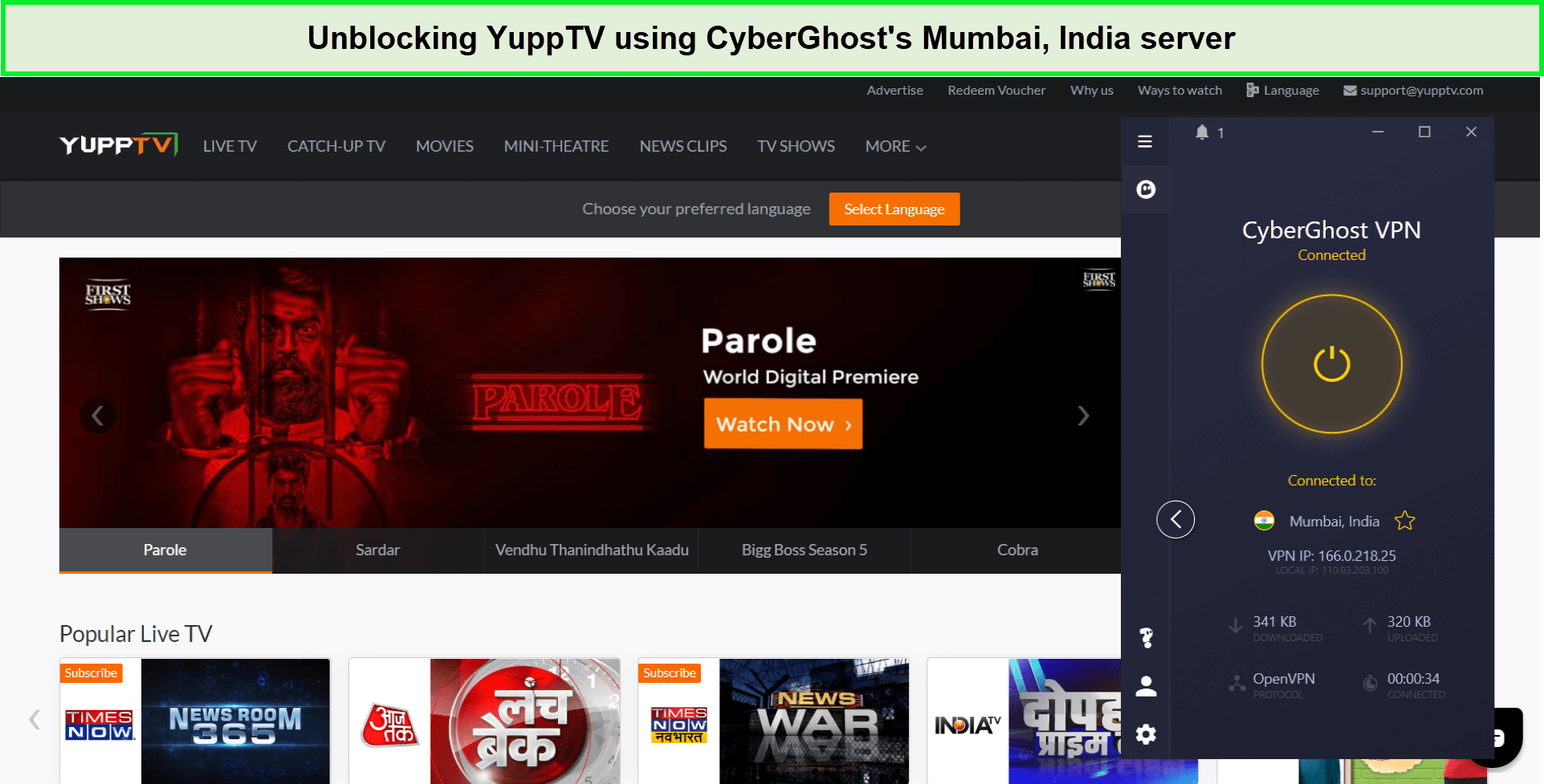 cyberghost-unblocked-yupptv-in-India