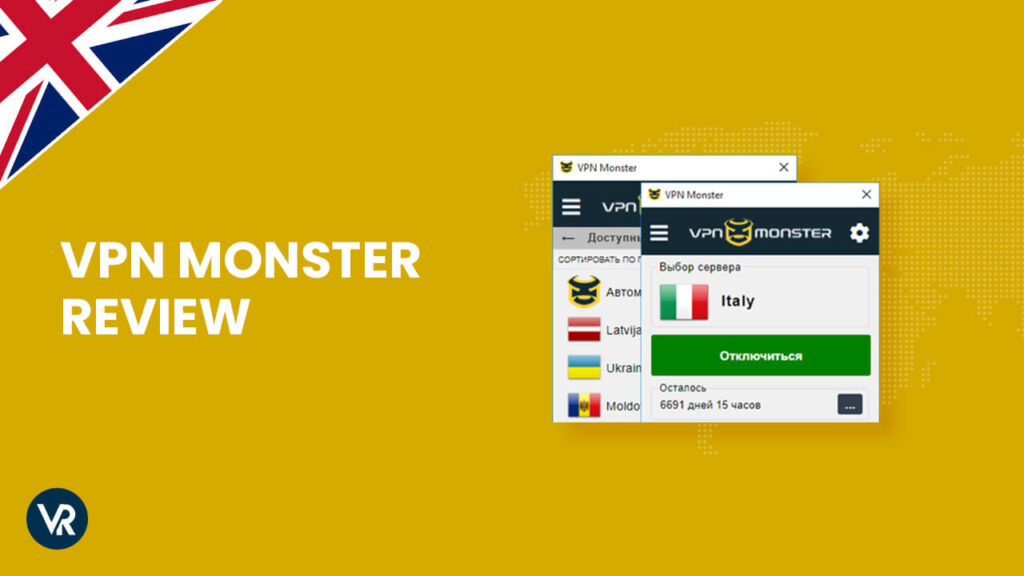 VPN Monster-Review-UK