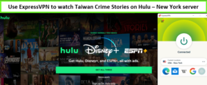 use-expressvpn-to-watch-taiwan-crime-stories-on-hulu-in-australia