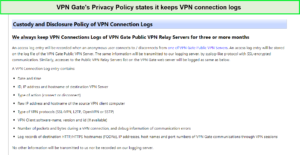 vpn-gate-privacy-policy