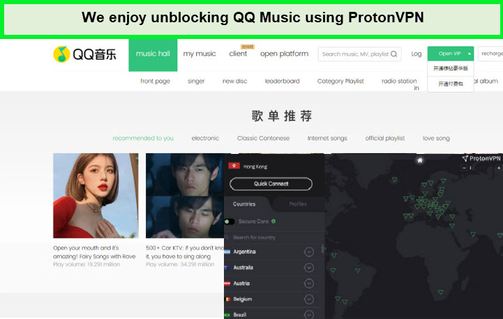 Free-VPN-qq-music-protonvpn-in-Canada